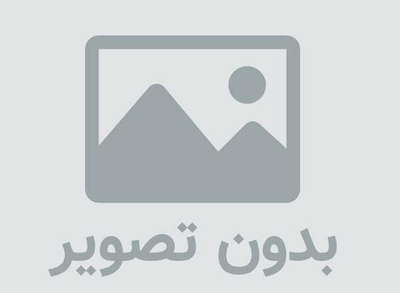 تاریخ : شنبه 13 خرداد 1396 تاریخ : شنبه 13 خرداد 1396